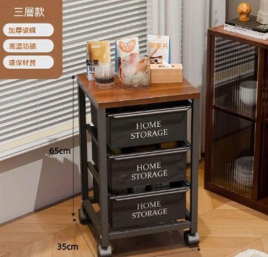 3-Tier Mobile Storage Organizer Rack with Wooden Top & Fabric Bins - Rolling Utility Cart for Kitchen, Living Room & Office