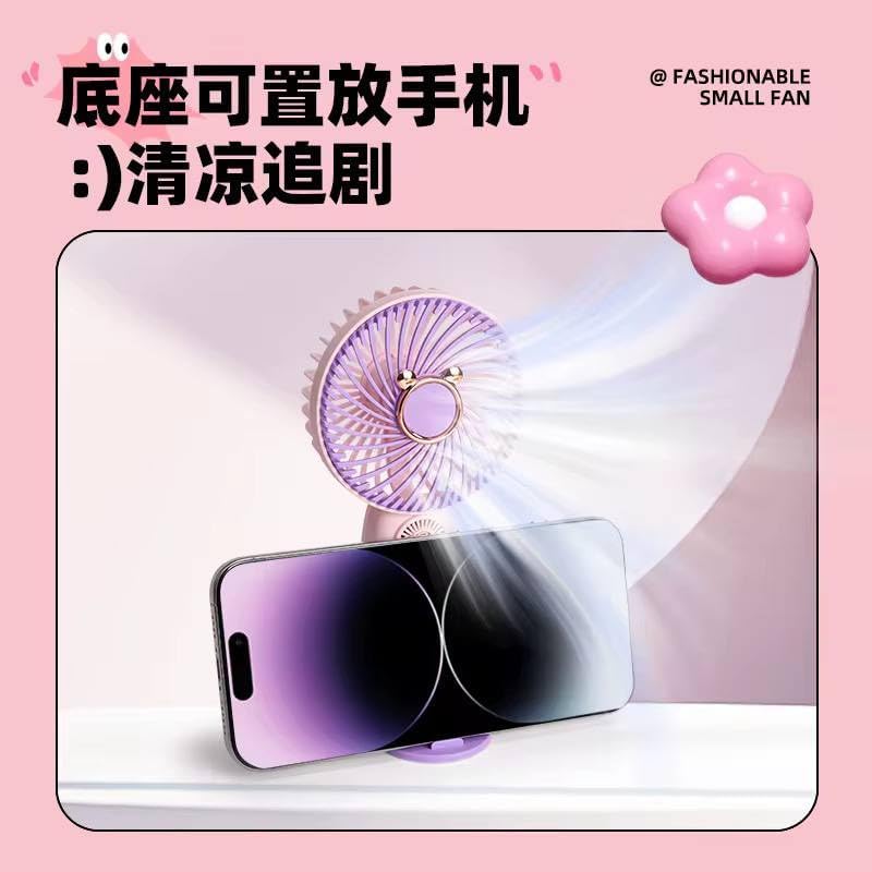 Portable Small Fan 3 Speed Handheld Rechargeable Mobile Phone Stand USB Type-C Charge