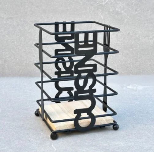 Metal Iron Wood Premium Cutlery Holder Black