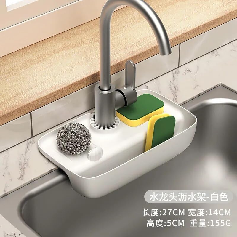 Faucet Drainer Rack Kitchen Sink Sponge Draining Storage Rack Organizer
