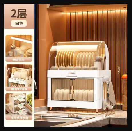 2 Tier Dish Rack with Drainer Dish Rack Organizer Cabinet Kitchen Countertop Plate Organizer Storage Shelf