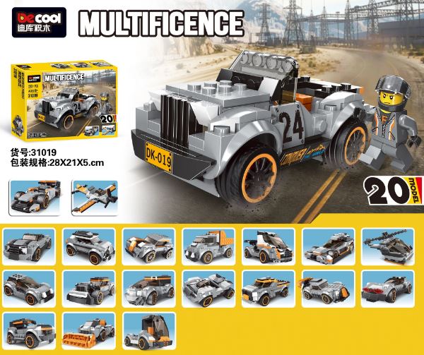 Architect Multificence Super Wilderness Pursuit Car Lego building blocks 233+pcs, model 31019