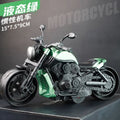 Mini Sports Bike Toy for Kids | Friction Powered Motorcycle Model Toy Bike, Motorcycle Model showpiece for Boys