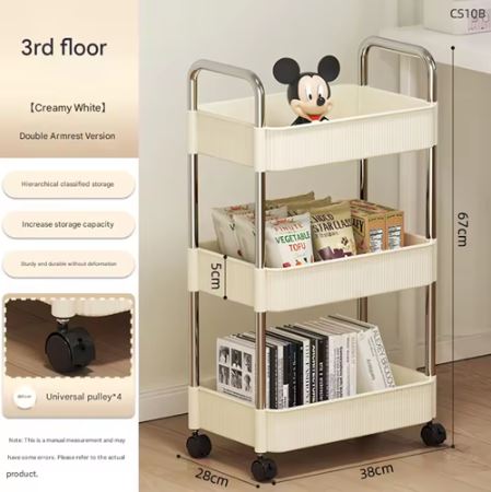 The GlideStack Slim Storage Utility Cart Narrow Trolley