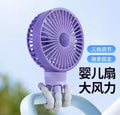 Portable Baby Stroller Fan, 4000mAh, Baby Fan for Stroller and Car Seat