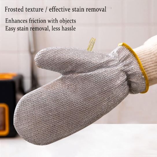 Steel Wire Dishwashing Gloves, Silver Wire Dish Cleaning Gloves (Pair)
