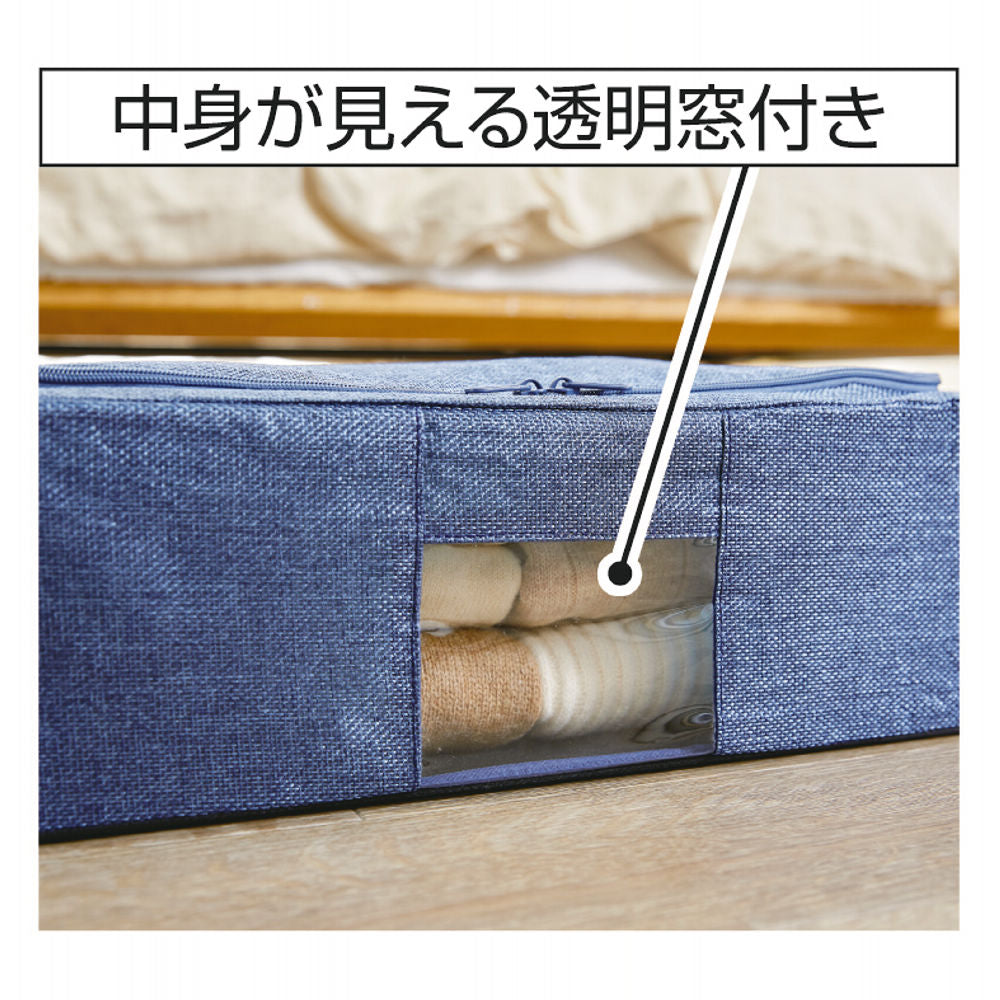 Under Bed Storage, Extra Large Metal Frame UnderBed Storage Box, Dust-Proof Underbed Storage Drawer with Lid for Clothes, Blankets, Shoes and Toy