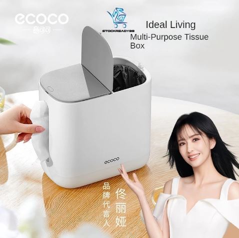 ECOCO Unique Tissue Organizer for Household - Modern Trash Bin and Tissue Holder Combo for Living and Dining Room