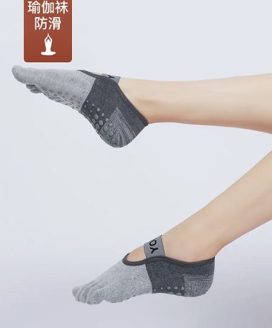 Yoga Non-slip Socks, New Wide Straps Socks, Women Casual Sports Socks